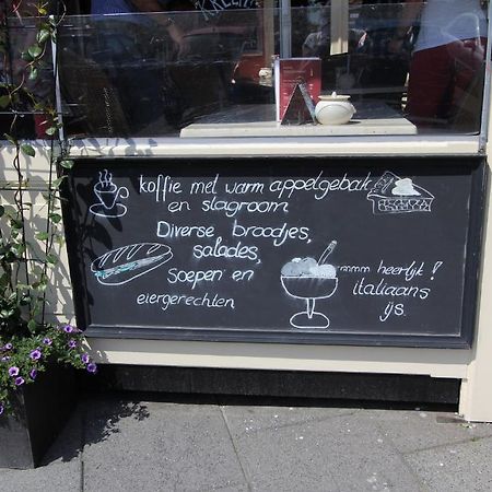 Hotel Restaurant Zeeland Tholen Buitenkant foto